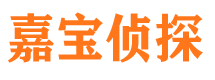 城关外遇出轨调查取证